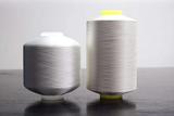 2KG Dyeing Tube Polyester High Tenacity Sewing Thread